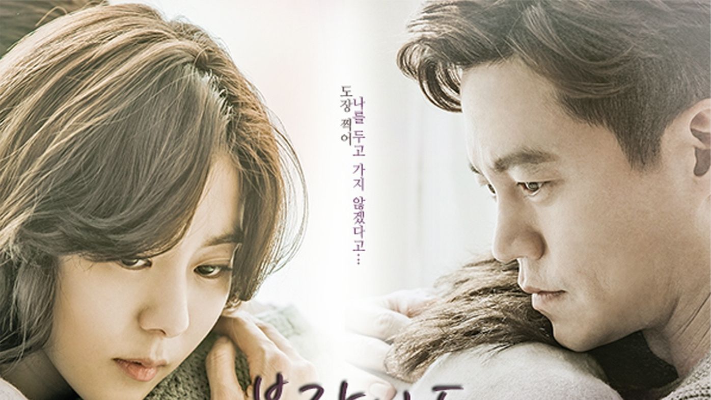 契約結(jié)婚電影，現(xiàn)代情感的復(fù)雜呈現(xiàn)探究