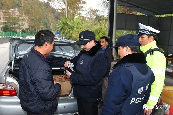 廣東羅定最新交通事故報(bào)道,廣東羅定，一場(chǎng)意外交通事故中的溫情故事