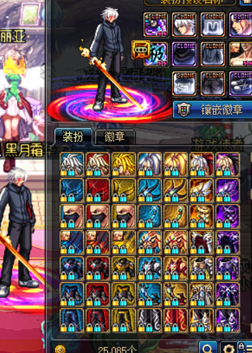 紅眼換裝最新，時尚風(fēng)潮的深度解讀