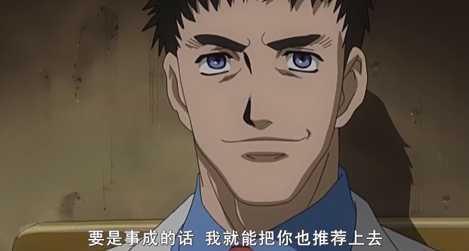 教父動(dòng)漫系列全新高科技產(chǎn)品介紹及特點(diǎn)解析