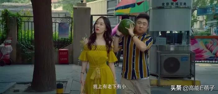 演員李楠，星光璀璨的時(shí)代印記