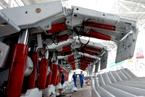 鄭煤機(jī)行情深度解析及市場(chǎng)走勢(shì)探討