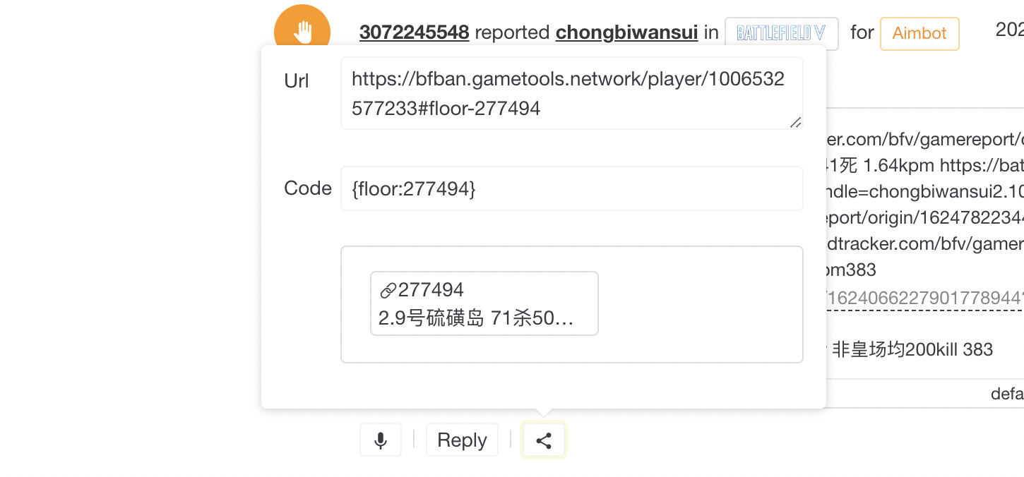 科技前沿揭秘，重塑生活的智能先鋒——探索最新入口01bbb