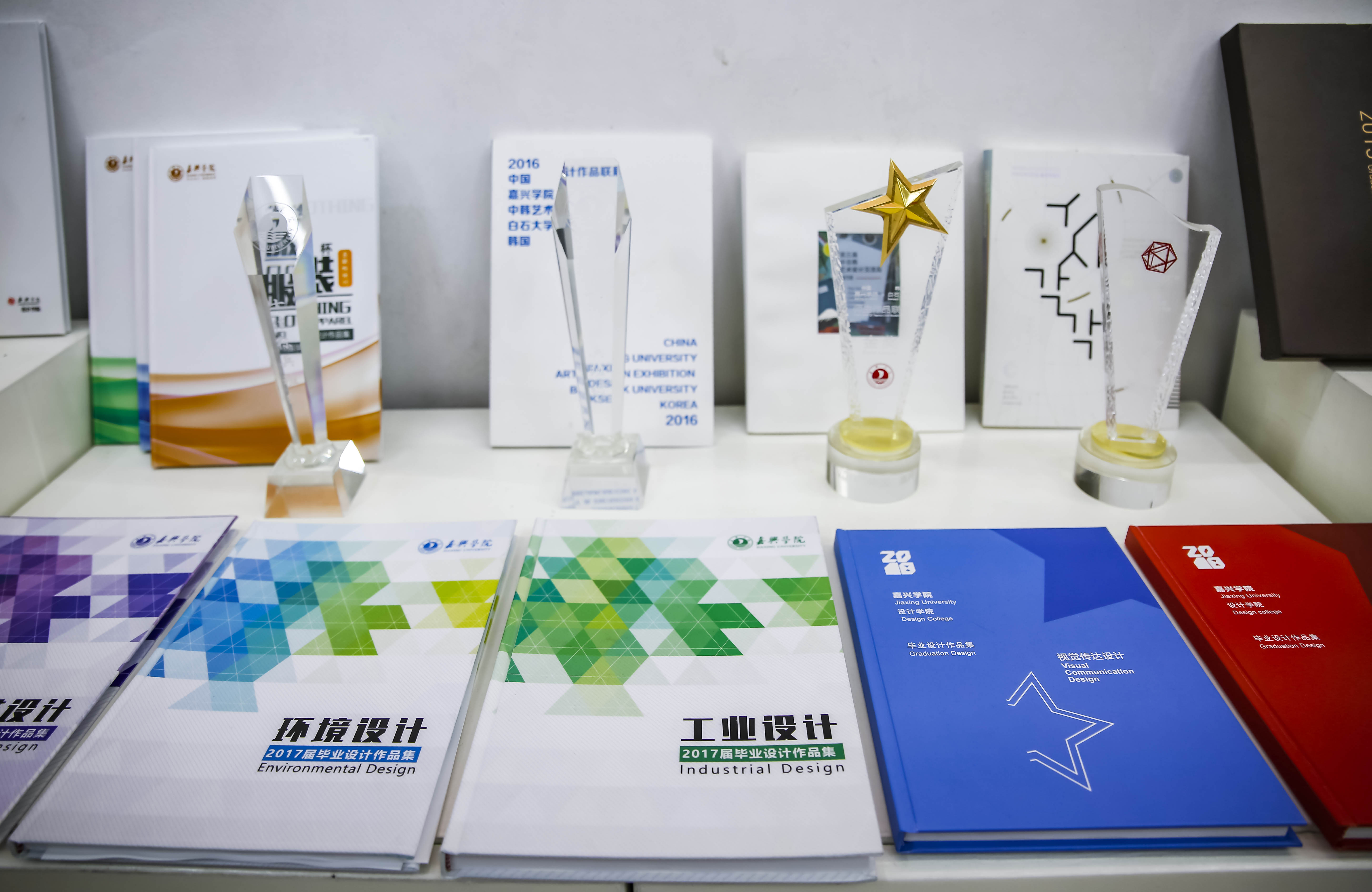 設(shè)計比賽獎品的觀點論述與創(chuàng)意展示，激發(fā)創(chuàng)意的獎勵機制探討