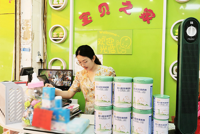 雅慧羊奶粉，品質(zhì)與創(chuàng)新融合之旅的最新動(dòng)態(tài)