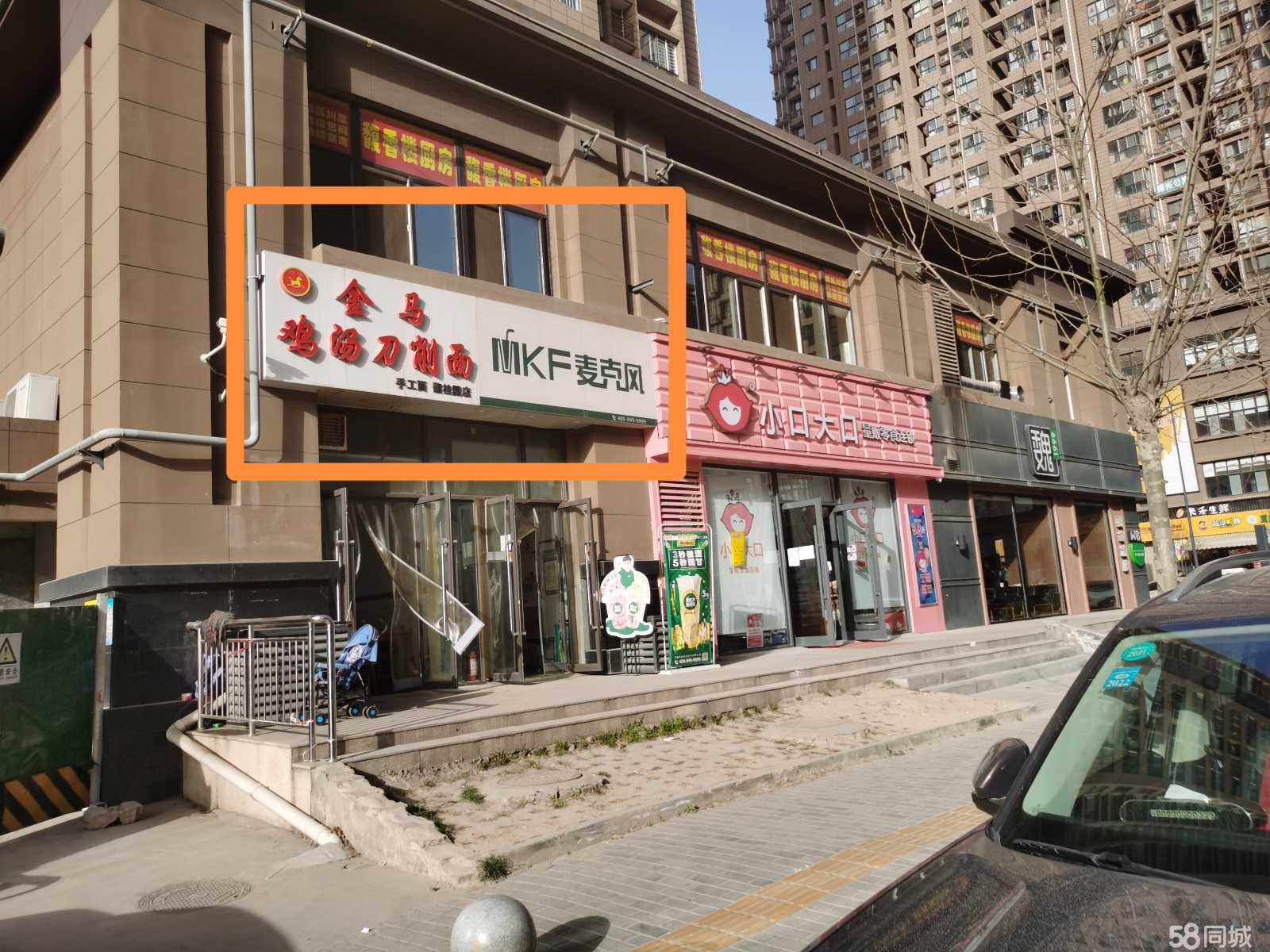 西固商鋪出租，與自然美景相遇，尋找內(nèi)心平和的旅程