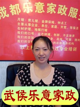 安吉保姆招聘資訊,安吉保姆招聘資訊，與大自然同行，尋找內(nèi)心的寧?kù)o之旅