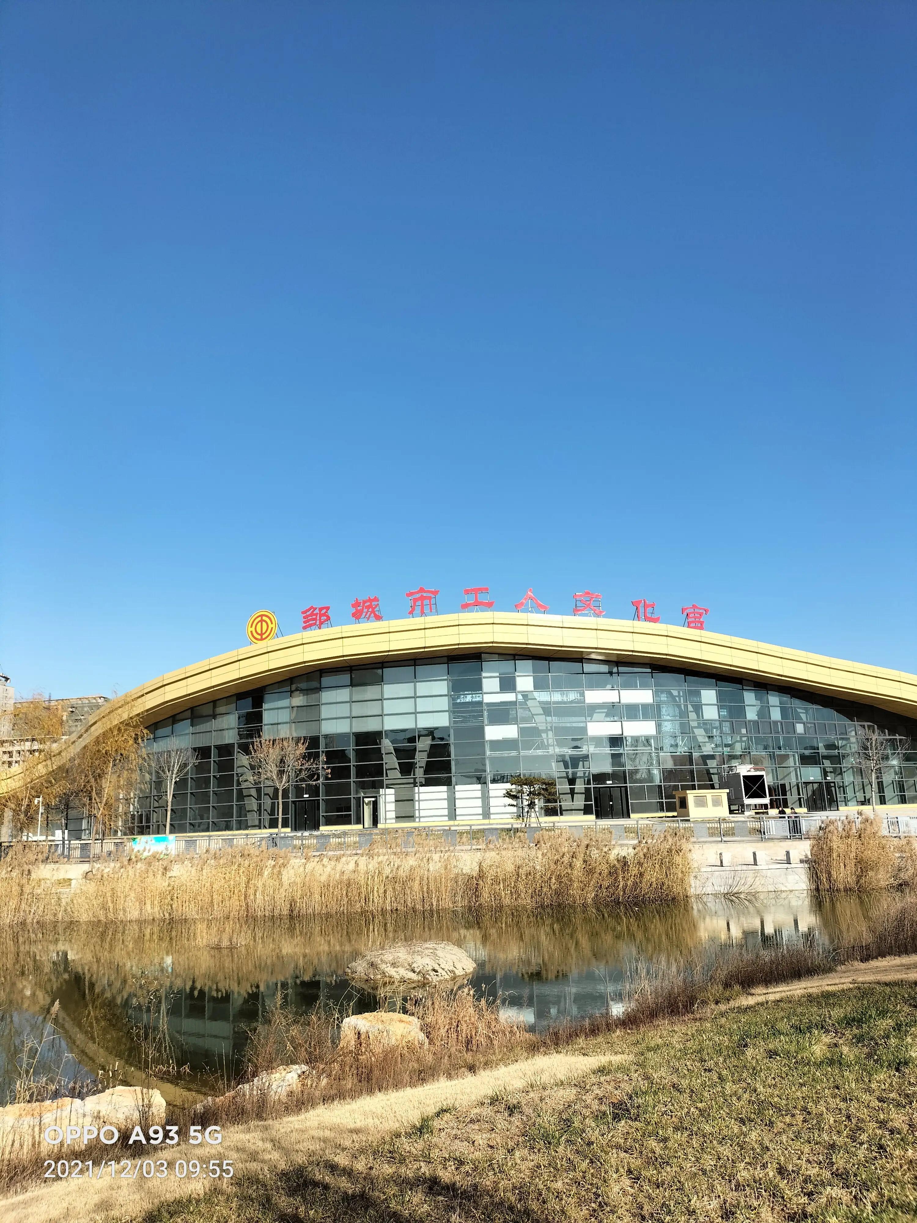 鄒城東城房產(chǎn)最新價格及市場走勢多元觀點(diǎn)分析