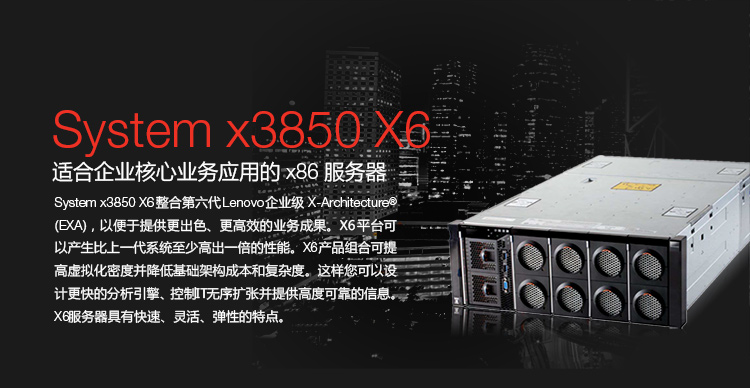 X365官方網(wǎng)址，一站式解決方案，探索全新世界