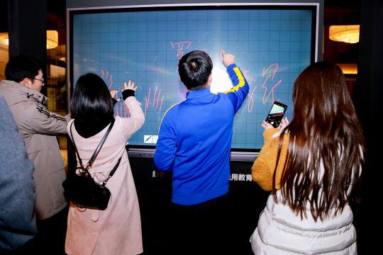 創(chuàng)維最新動(dòng)態(tài)，科技前沿的高科技產(chǎn)品體驗(yàn)揭秘