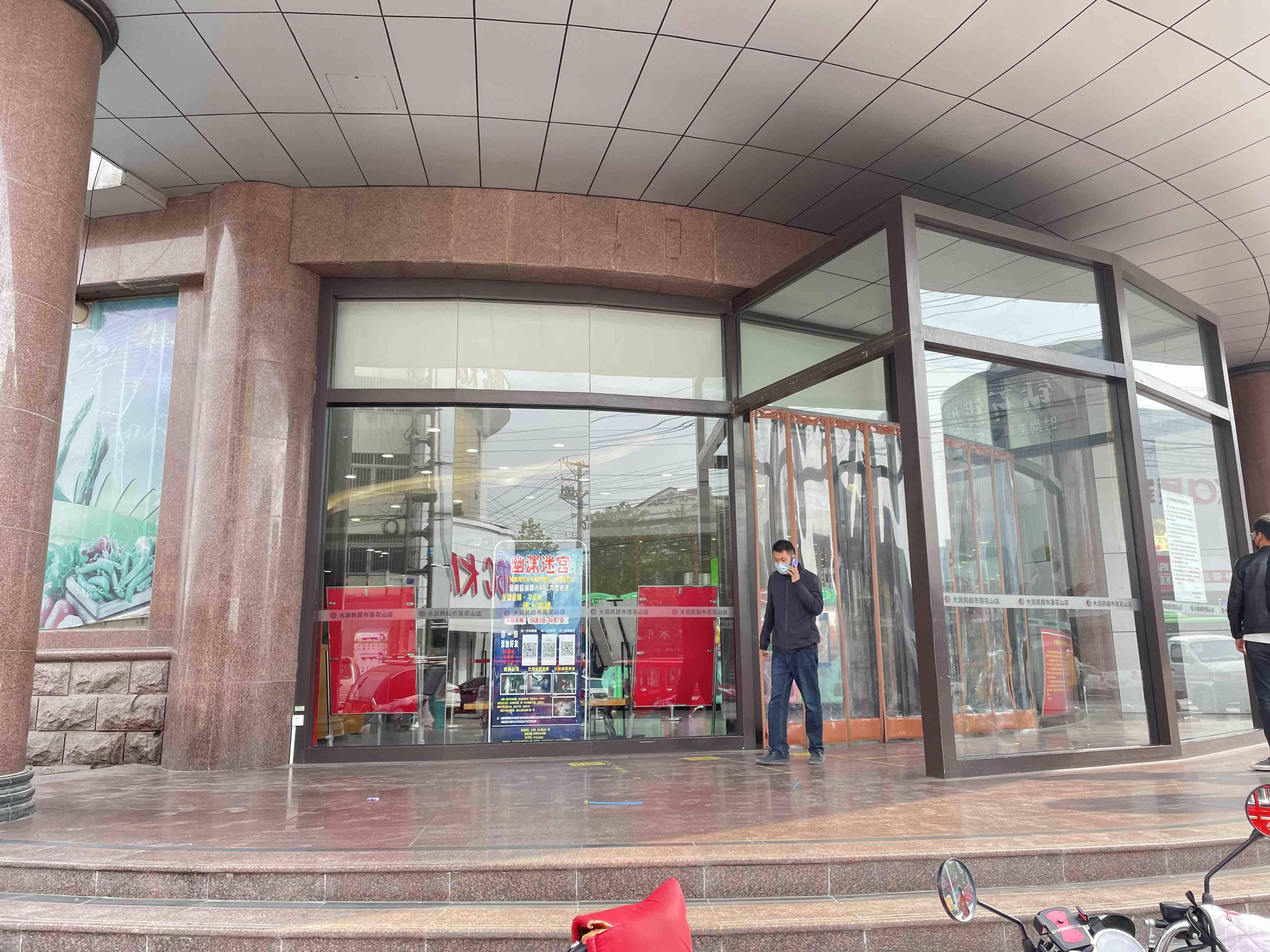 平邑房產(chǎn)變遷中的勵(lì)志故事，自信與成就感的源泉，最新房產(chǎn)資訊一覽。