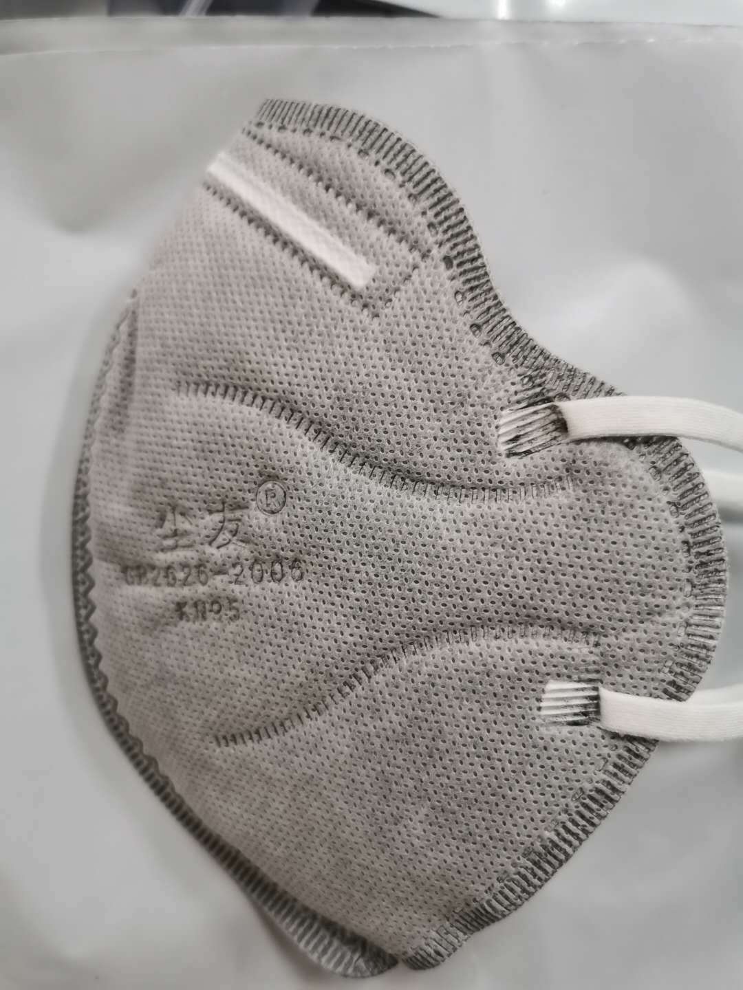 全新防塵口罩，尋找內(nèi)心平靜的防護(hù)之旅