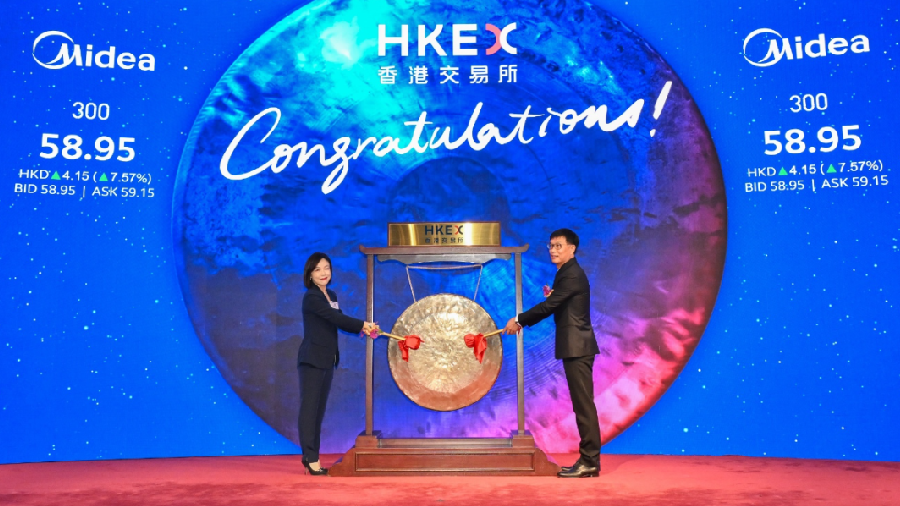 美的地產(chǎn)上市，與自然美景的邂逅，探尋內(nèi)心寧靜平和之旅