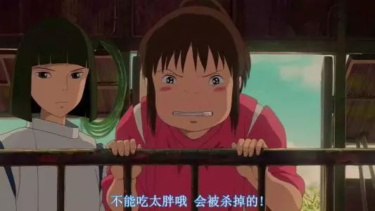 理論動(dòng)漫電影，背景、發(fā)展、影響與地位探究