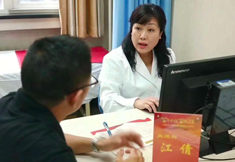 深入了解慢性粒細胞白血病，慢粒進展的探究與解析