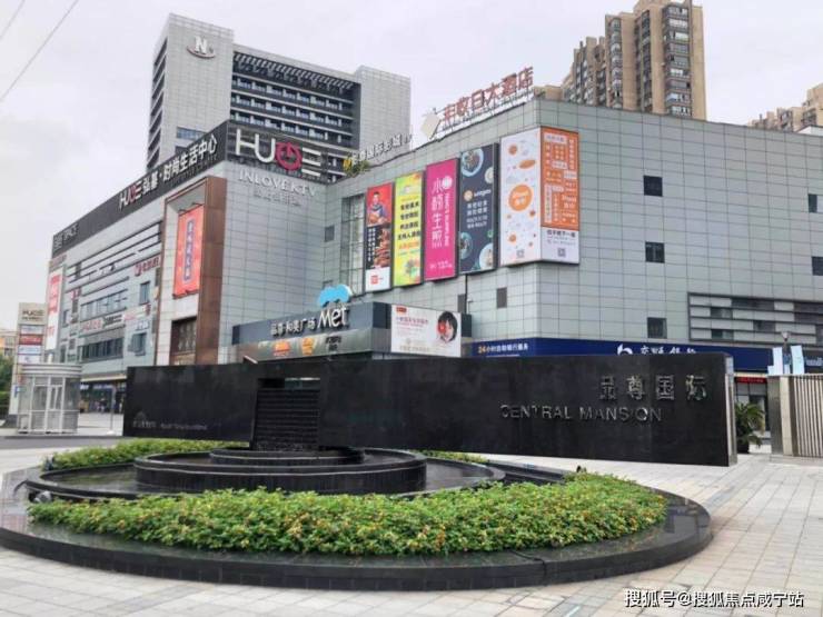 南普最新,南普最新的日常故事，一場意外的自行車之旅