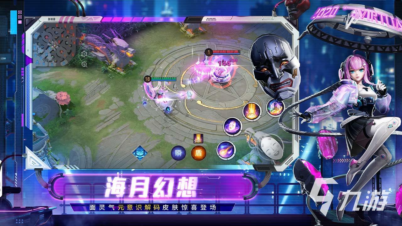 最新游戲，家庭歡聚的炫酷日常趣事