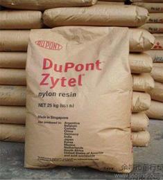 PA6行情與前沿科技，探索未來新紀(jì)元