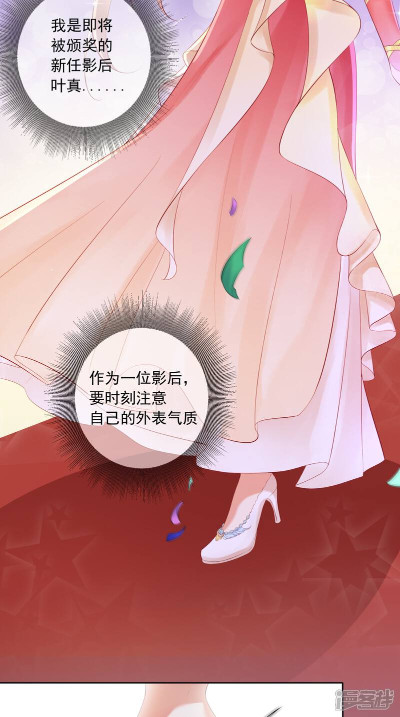 時(shí)空穿越之旅，最新穿越故事探秘奇境