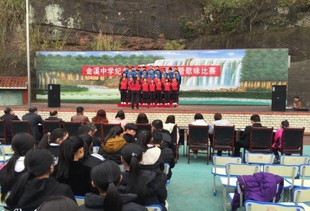 歌詠比賽的價(jià)值與影響簡(jiǎn)報(bào)，聚焦歌唱藝術(shù)的魅力與力量