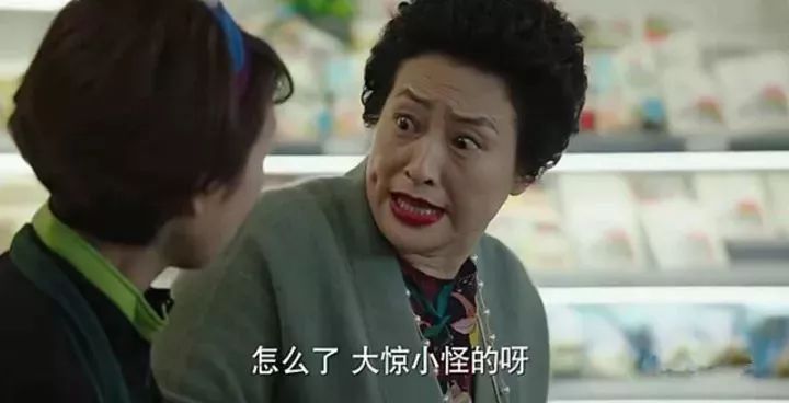 房子演員表，與自然美景的深情對話