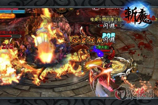 新鬼吹燈傳奇，探險與傳奇的交融之旅