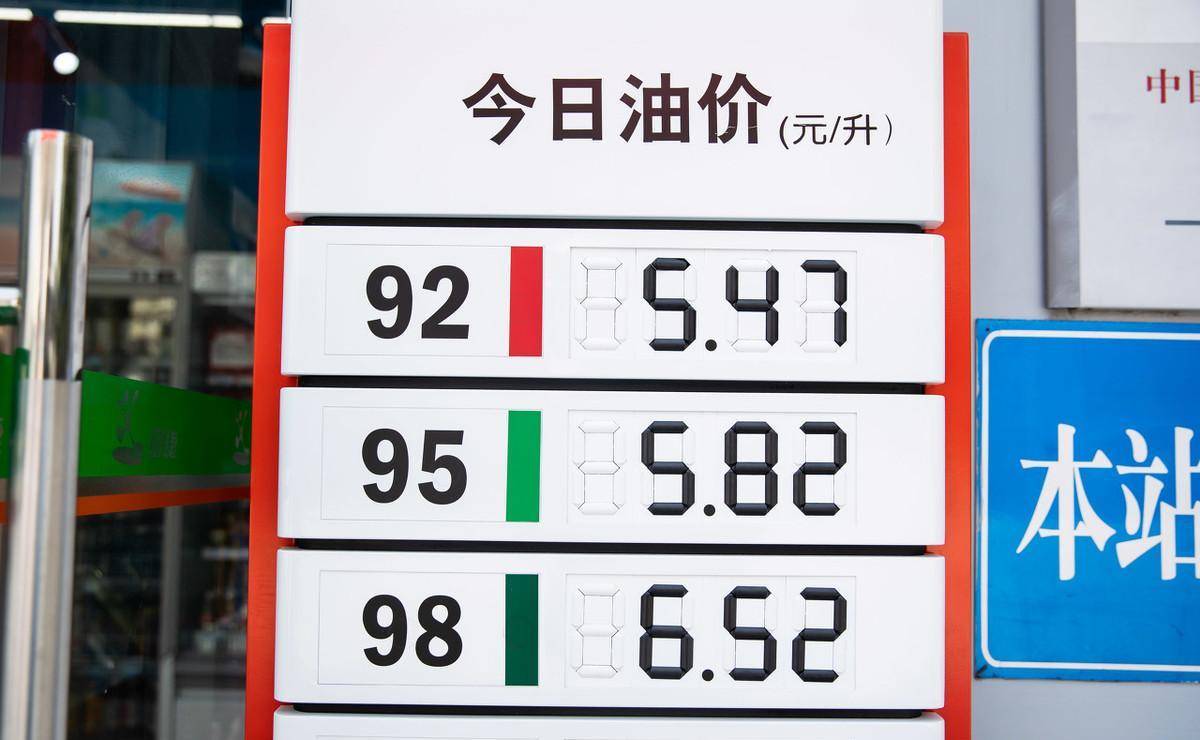 機(jī)械零部件 第168頁