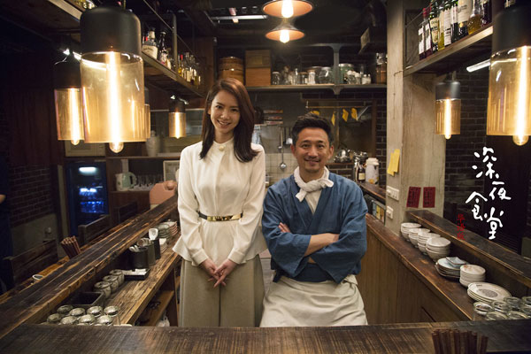 深夜食堂演員，幕后故事與臺前風(fēng)采揭秘