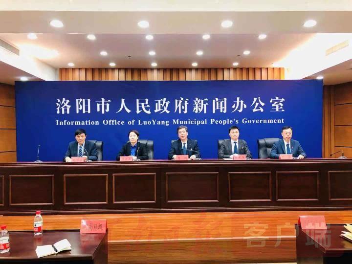 宜陽(yáng)最新資訊，學(xué)習(xí)變革，自信塑造未來(lái)之路