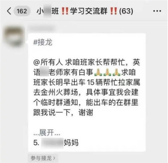 最新警官證獲取指南，步驟詳解