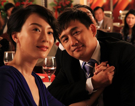 科技重塑愛情故事，夫妻那些事電視劇開啟智能生活新篇章的啟示