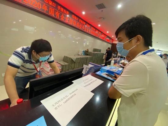 招聘官網(wǎng)最新招聘,招聘官網(wǎng)最新招聘，詳細(xì)步驟指南