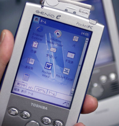 最新掌上電腦資訊，掌中世界智慧啟航，自信引領(lǐng)未來(lái)