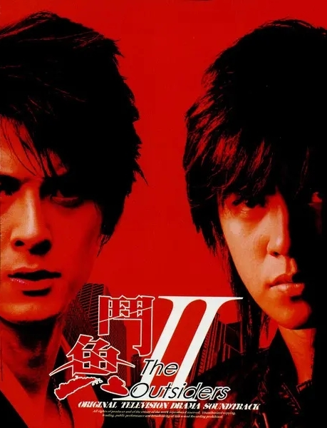 斗魚(yú)2角色陣容大揭秘，熱門(mén)網(wǎng)絡(luò)劇演員表曝光