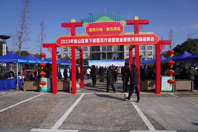 浙江平湖新倉(cāng)最新招聘信息及啟事