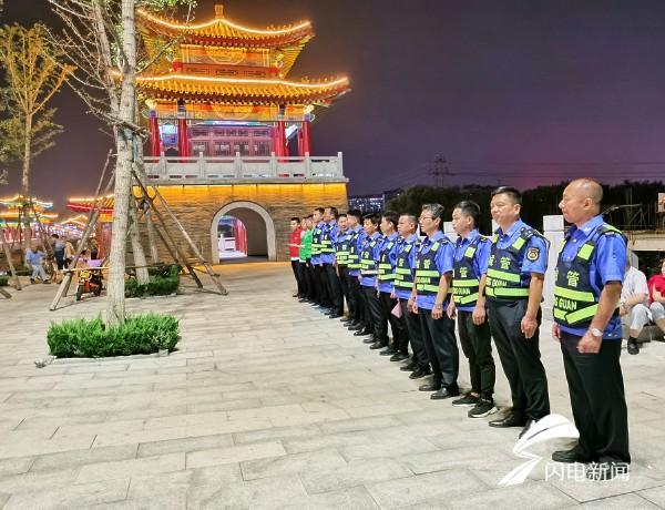 曲阜最新天氣更新，小巷深處的驚喜與獨(dú)特氣息