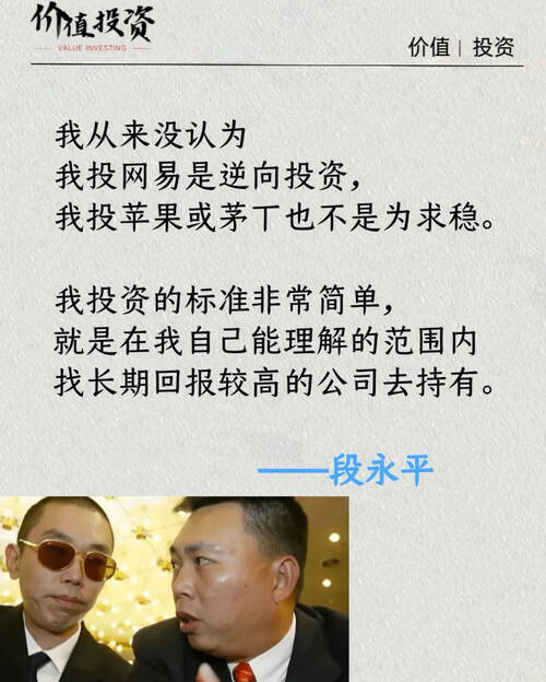 水皮先生股市最新觀點,水皮先生股市最新觀點，洞悉市場趨勢，引領(lǐng)投資風向