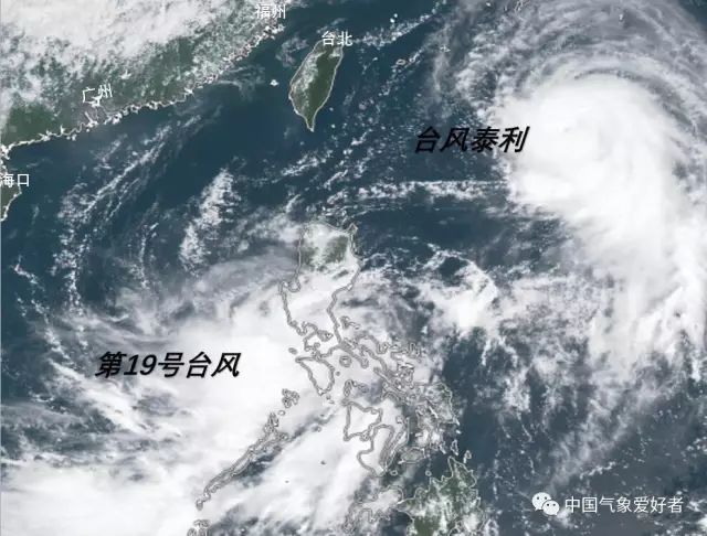 今年第19號臺風最新動態(tài),今年第19號臺風最新動態(tài)，一場探索自然美景的旅行