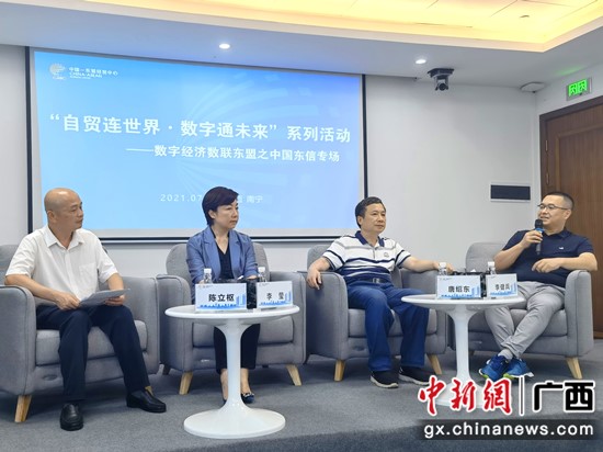 數(shù)通最新動態(tài)，變化中的學(xué)習(xí)之旅，自信與成就感的源泉