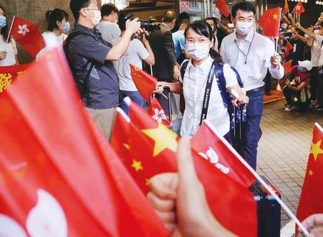 香港最新政情動(dòng)態(tài)，自然美景探索之旅的焦點(diǎn)關(guān)注