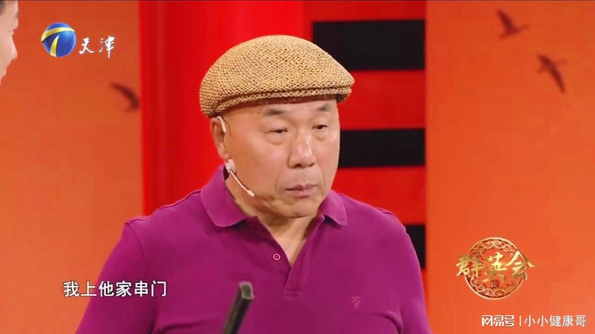 演員徐福來,演員徐福來，演藝之路的璀璨之星