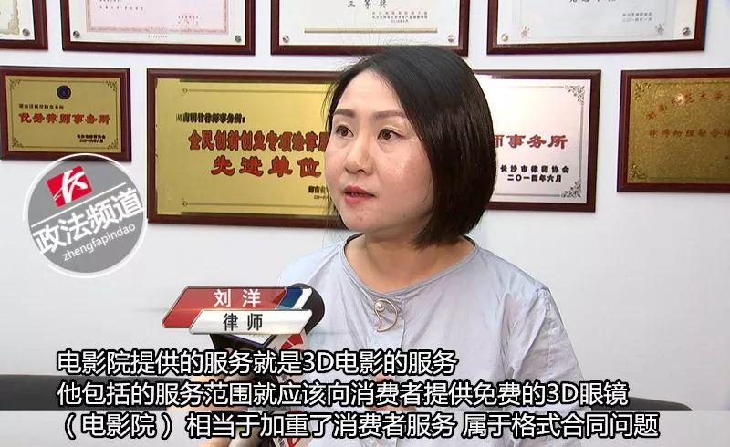 最新電影院，友情與陪伴的溫馨時光之旅