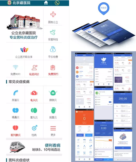 2024年正版資料免費(fèi)大全視頻,設(shè)計(jì)規(guī)劃引導(dǎo)方式_計(jì)算版49.206