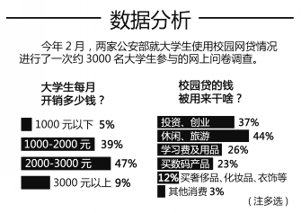 2024新澳門原料免費(fèi)大全,專家解析意見_內(nèi)容創(chuàng)作版71.446