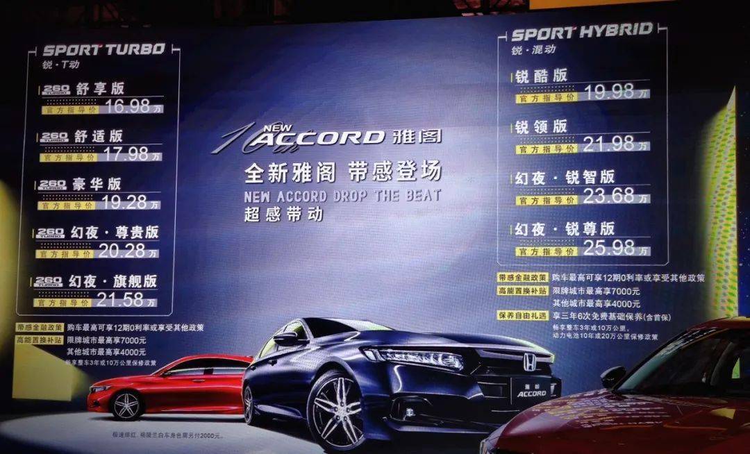 2024新澳門正版免費資木車,議事決策結(jié)果資料_藝術(shù)版90.547