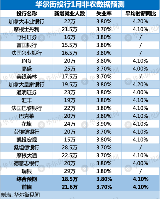 2025今晚澳門走勢圖最新,深入研究執(zhí)行計劃_精選版14.596