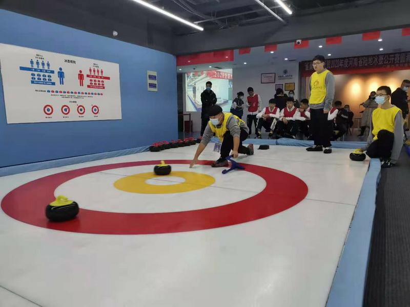 2025年資料免費大全優(yōu)勢的特色,仿真方案實施_影像版12.546