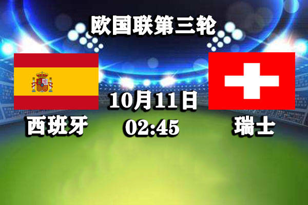 2025新奧今晚開(kāi)獎(jiǎng)直播,社會(huì)責(zé)任法案實(shí)施_萬(wàn)能版72.108