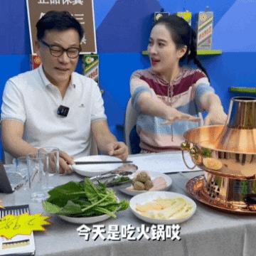 葉璇，擁抱自然，探尋內(nèi)心寧?kù)o的旅程最新動(dòng)態(tài)