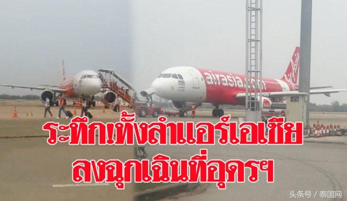 2025新澳門(mén)正版免費(fèi),精準(zhǔn)解答方案詳解_多元文化版85.761